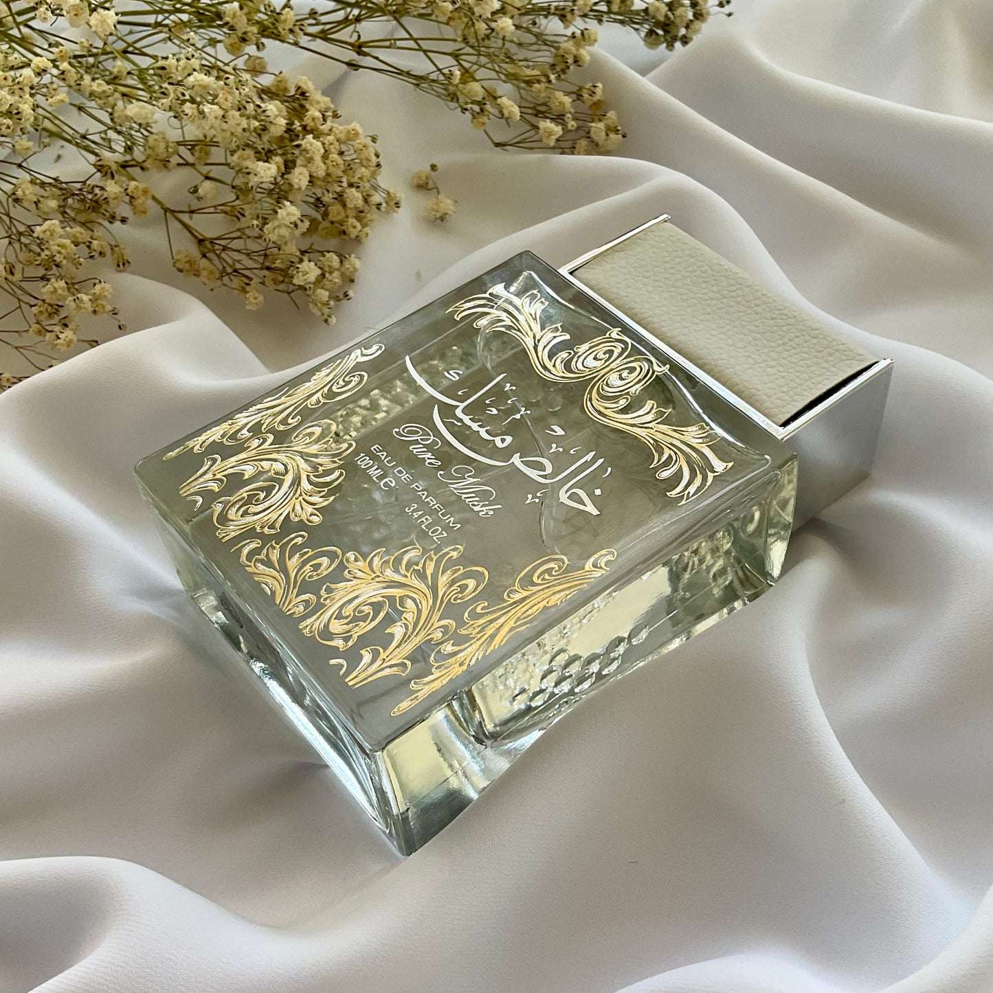 Pure Musk - Eau de Parfum Ard Al Zaafaran