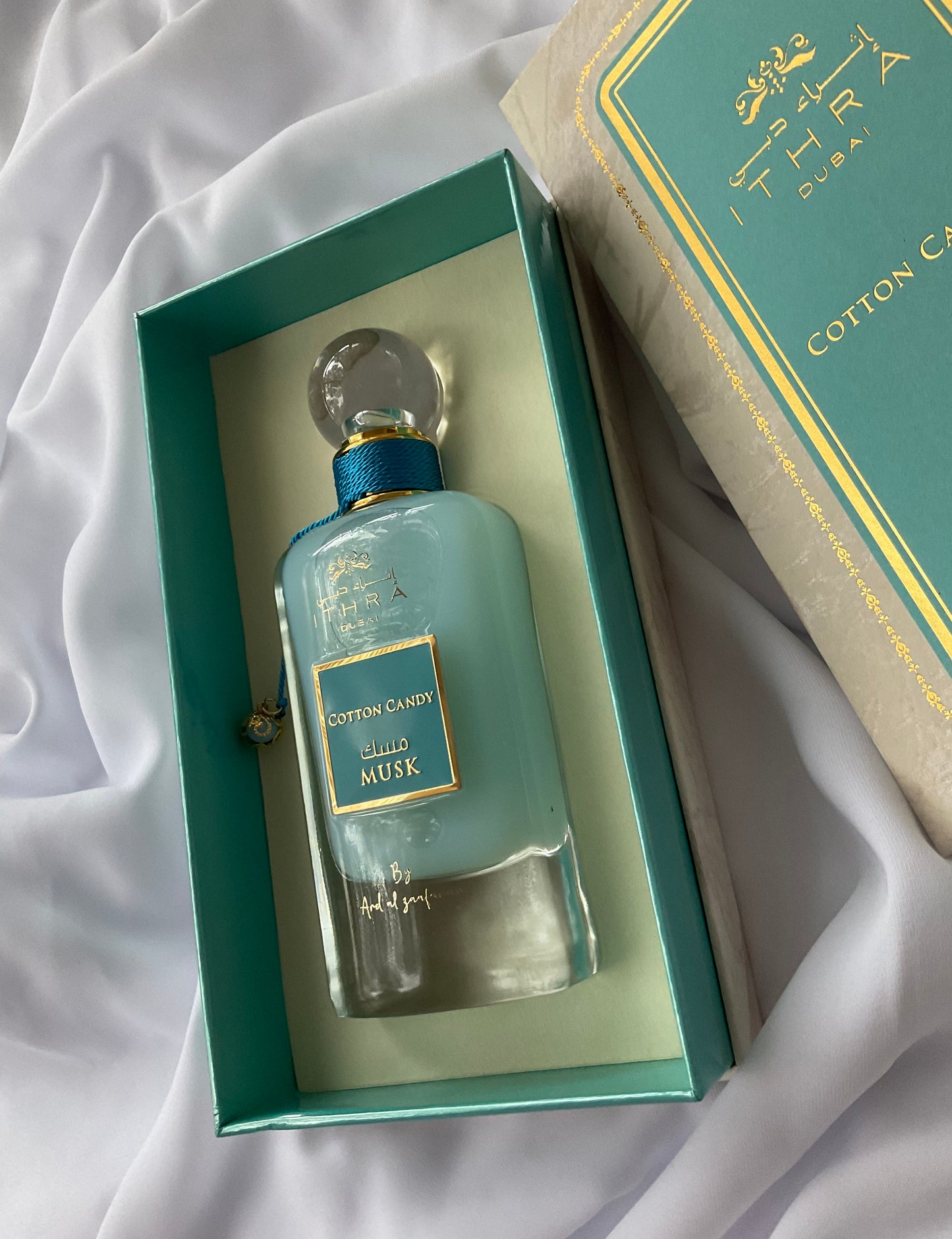 Musk Cotton Candy - Ithra Dubaï - Ard Al Zaafaran