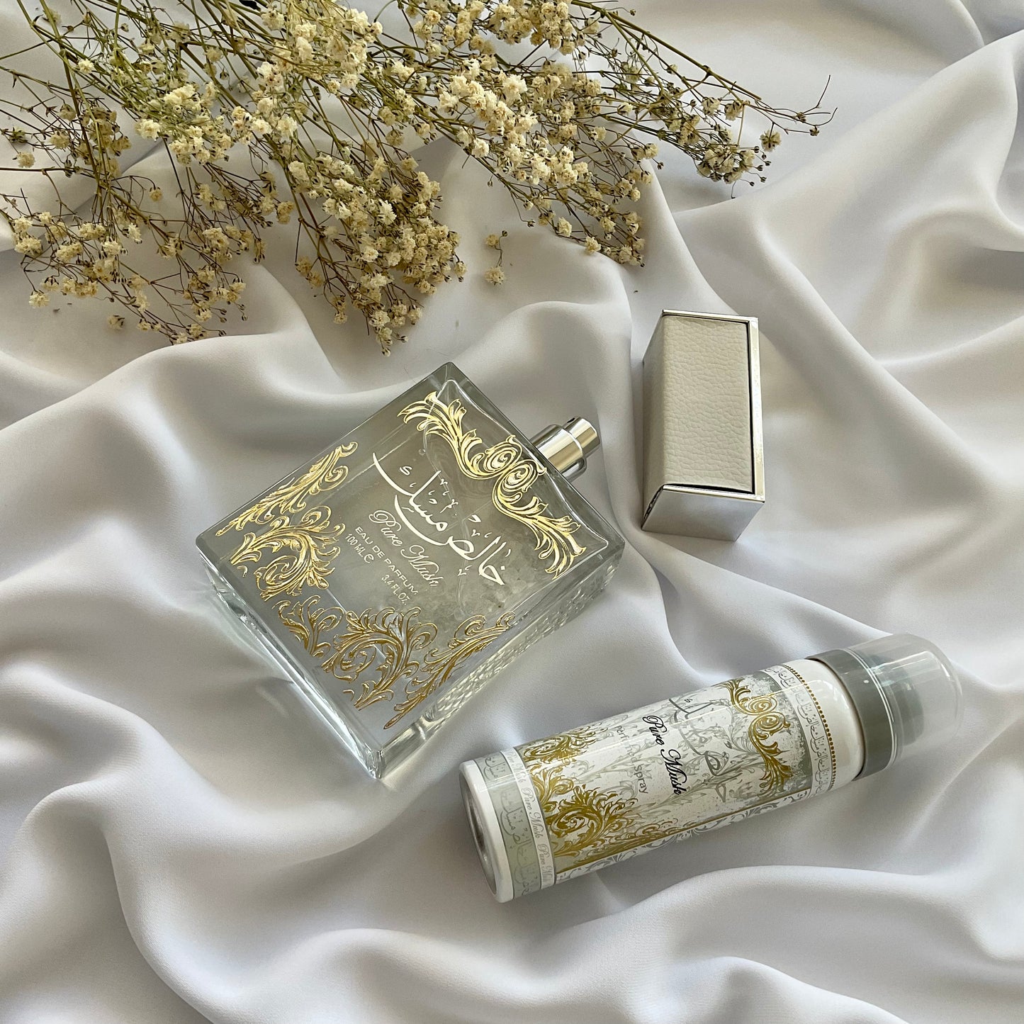 Pure Musk - Eau de Parfum Ard Al Zaafaran