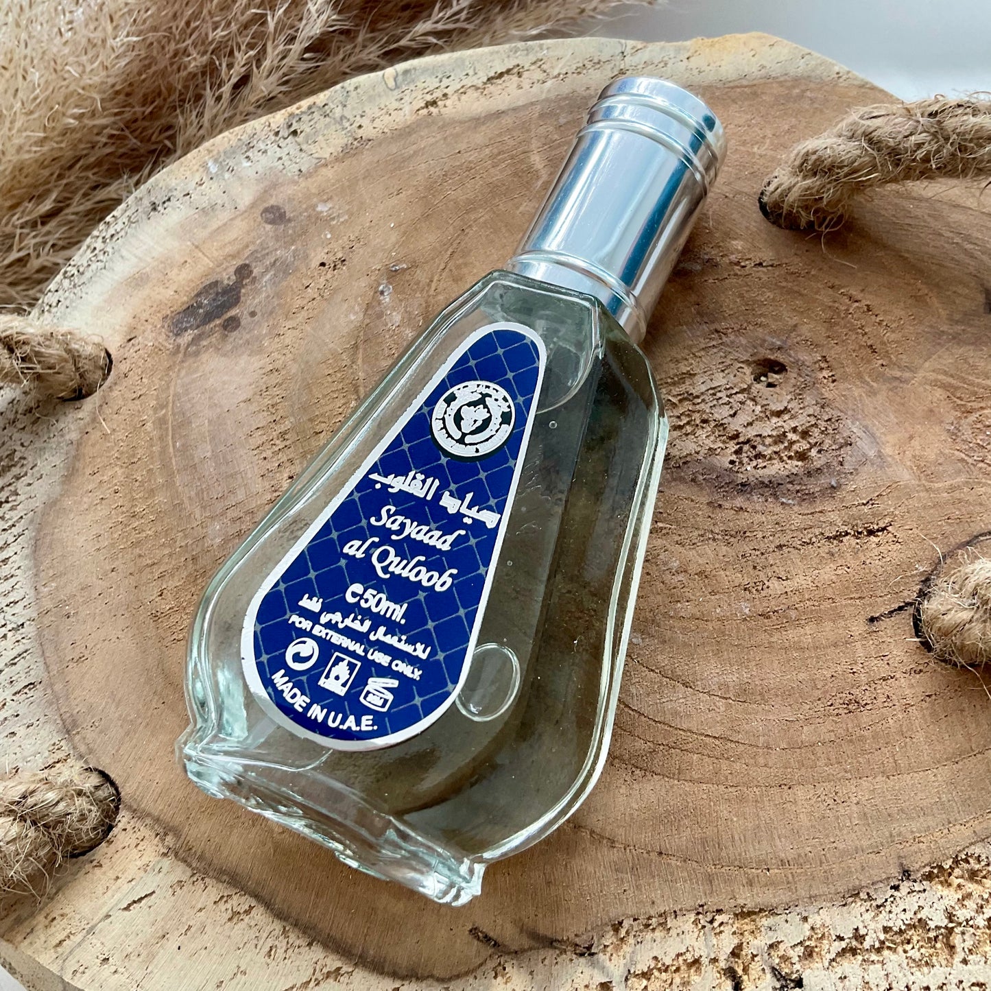 Sayaad Al Quloob - Eau de Parfum 50ml