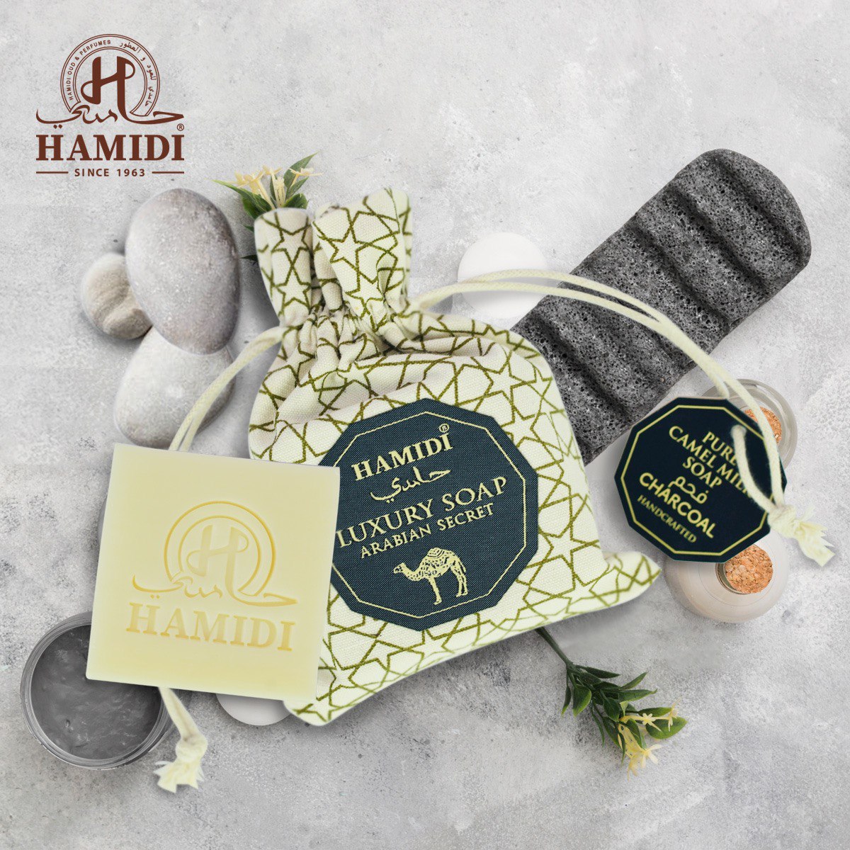 Savon au Lait de Chamelle | Charbon Actif Hamidi