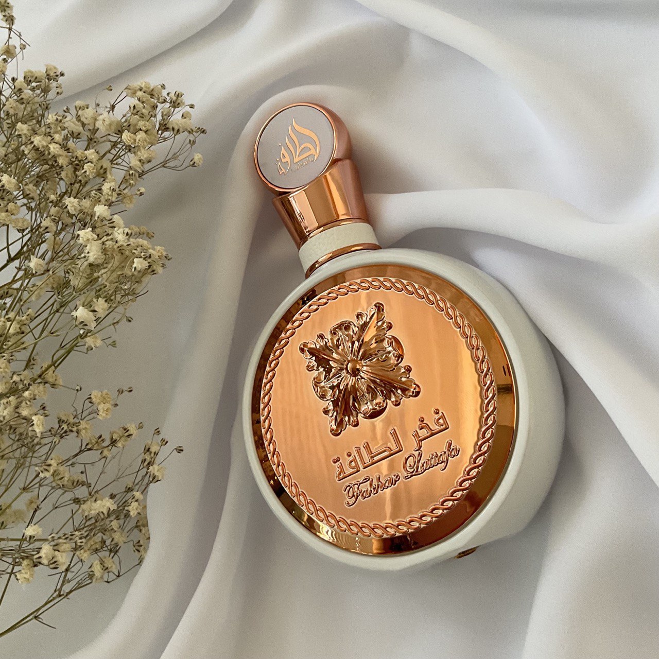 Fakhar Lattafa - Eau de Parfum