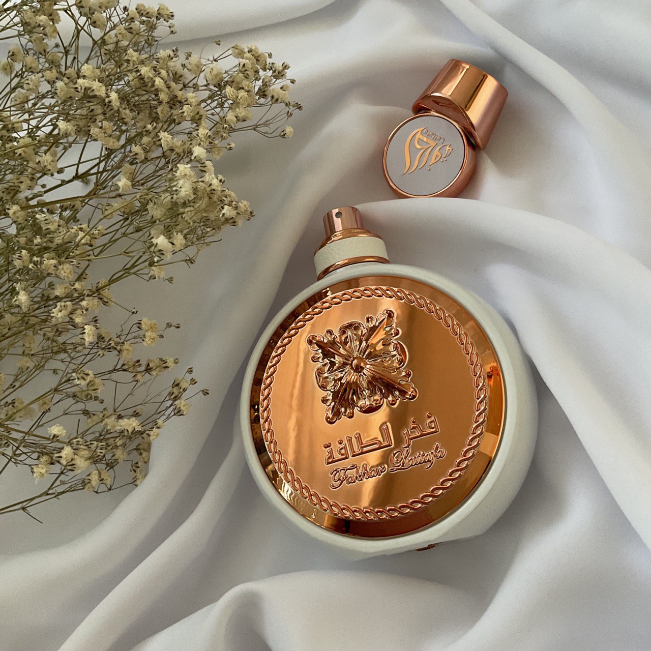 Fakhar Lattafa - Eau de Parfum