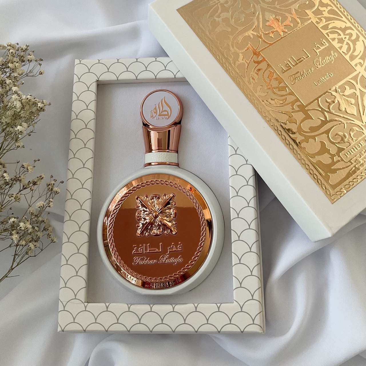Fakhar Lattafa - Eau de Parfum