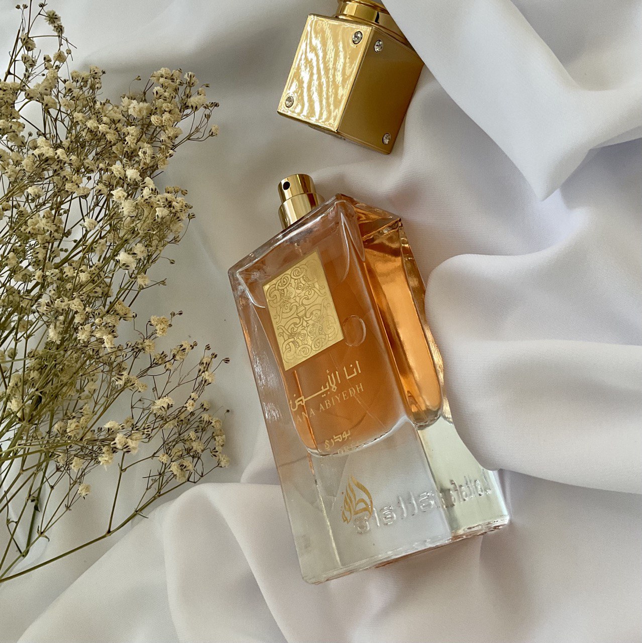 Ana Abiyedh - I am white Poudrée - Eau de Parfum Lattafa