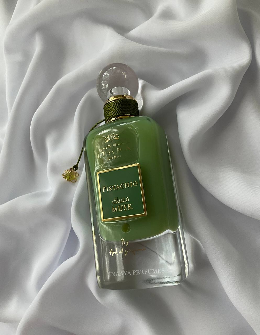 Pistachio Musk Ithra Dubaï – Ard Al Zaafaran
