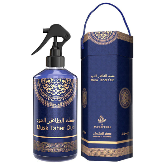 Parfum d'intérieur Musk Taher Oud – My Perfumes