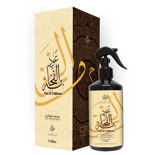 Parfum d'intérieur Oud Al Fakhama – My Perfumes